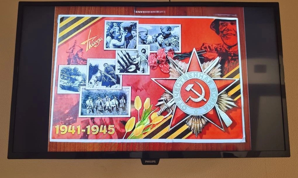 Шагает наш «Бессмертный полк»